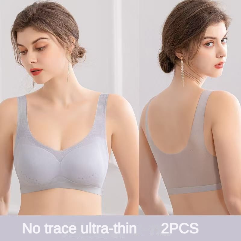 Wire Free Bralette Seamless Sl - Sleep Bra Bralette 리뷰 및 가격