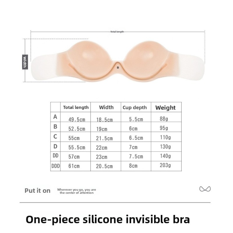 Strapless Silicone Adhesive Br - Push Up Bra Silicone 리뷰 및 가격