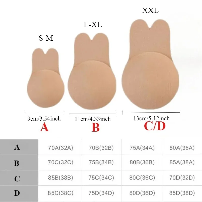 1Pair Self Adhesive Silicone S - Strapless Bra Adhesive 리뷰 및 가격