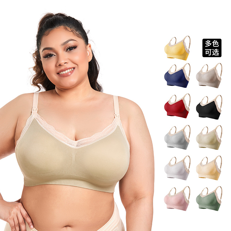 Maternity Breastfeeding Bra Th - Nursing Bra Clip 리뷰 및 가격