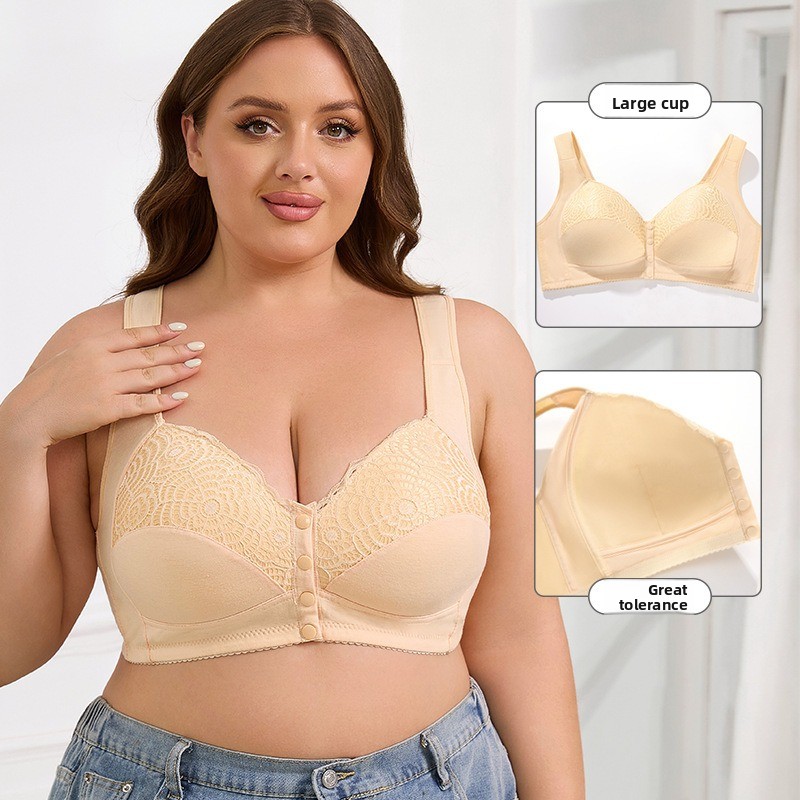 Wirefree Front Closure Plus Si - Wirefree Bra Comfort 리뷰 및 가격