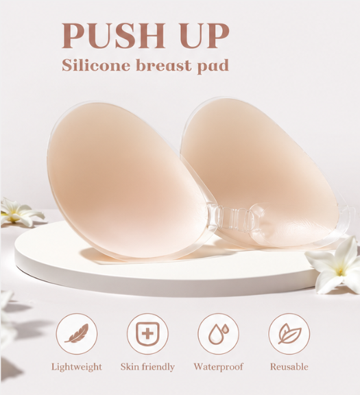 1 Piece Of Silicone Breast Pet - Push Up Bra Silicone 리뷰 및 가격