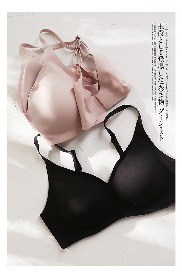 Wirefree Comfortable Push Up B - Sleep Bra Bralette 리뷰 및 가격