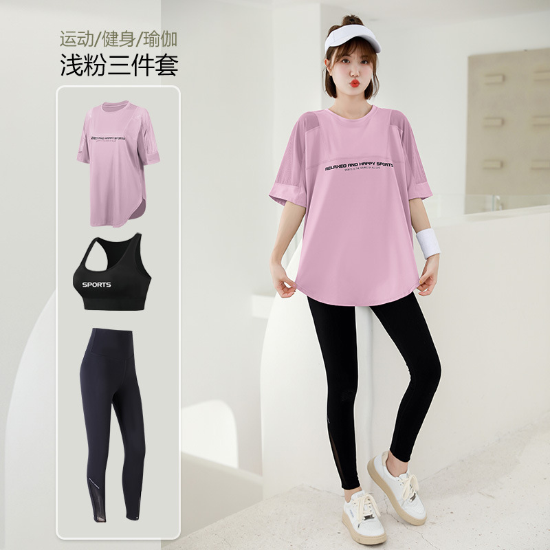 Mesh Loose T Shirt+Bra+Legging - T Shirt Bra Seamless 리뷰 및 가격