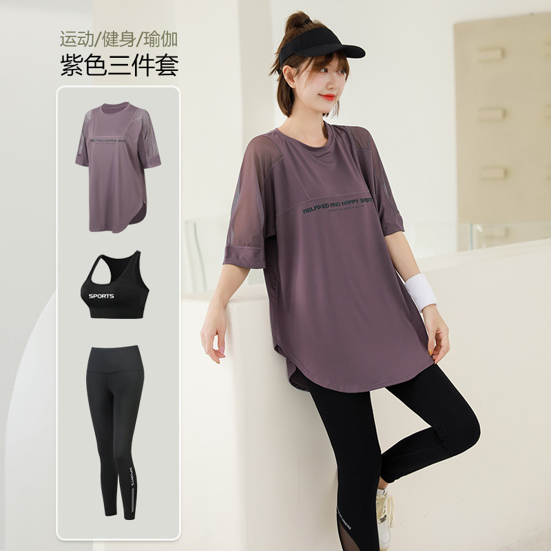 Mesh Loose T Shirt+Bra+Legging - T Shirt Bra Seamless 리뷰 및 가격