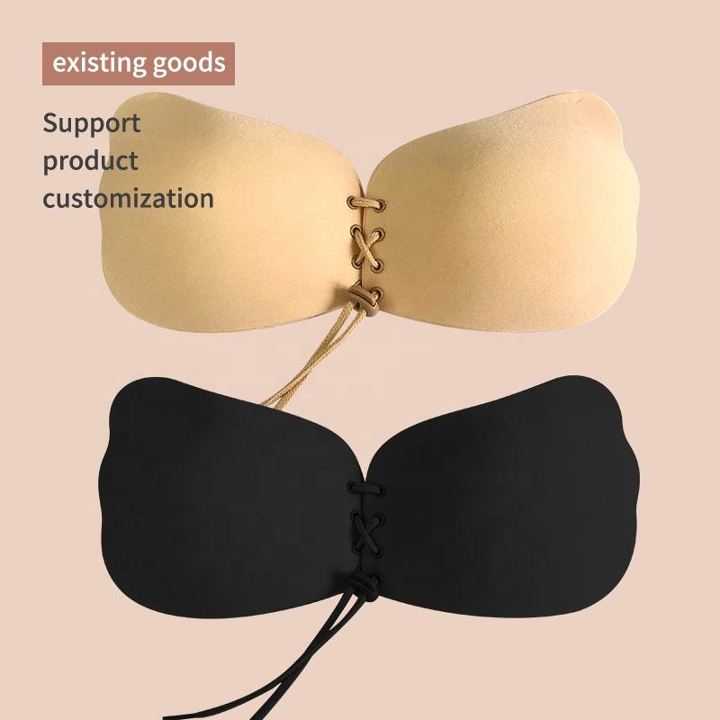 Wing shaped drawstring nude ba - Strapless Bra Adhesive 리뷰 및 가격