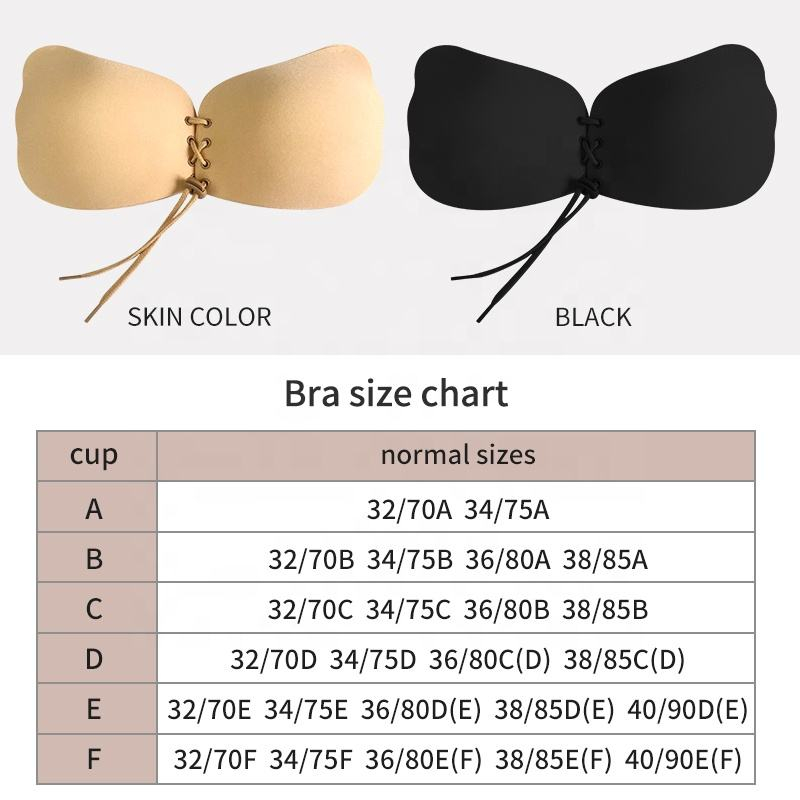 Wing shaped drawstring nude ba - Strapless Bra Adhesive 리뷰 및 가격