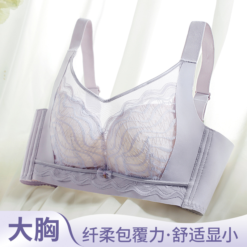 36-42CD Plus Size Bras Lace Tr - Cotton Bra Everyday 리뷰 및 가격