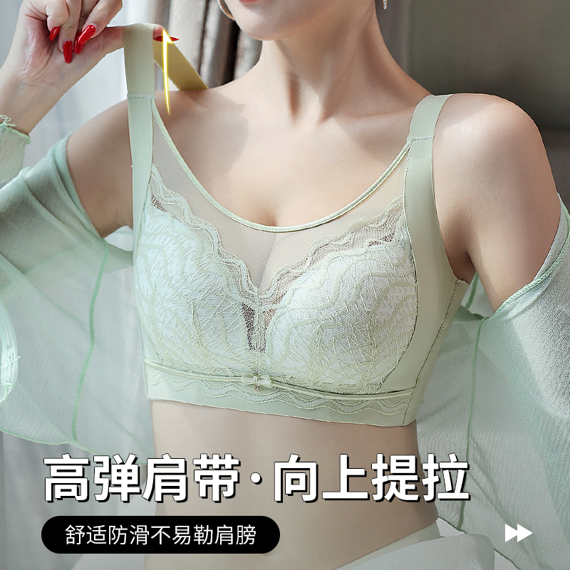 36-42CD Plus Size Bras Lace Tr - Cotton Bra Everyday 리뷰 및 가격