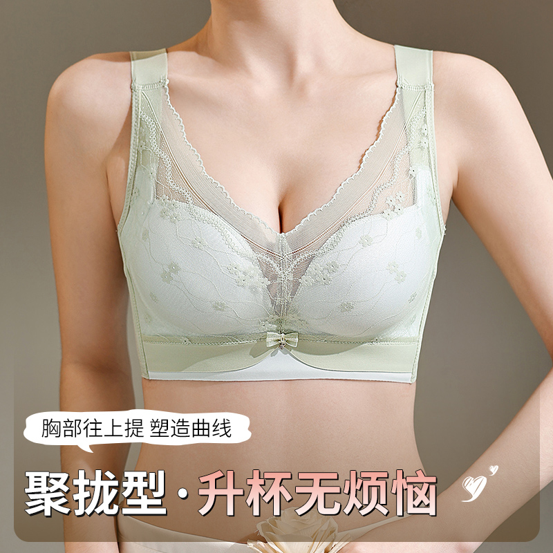 34-40AB Wire-Free Comfort Bras - Cotton Bra Everyday 리뷰 및 가격