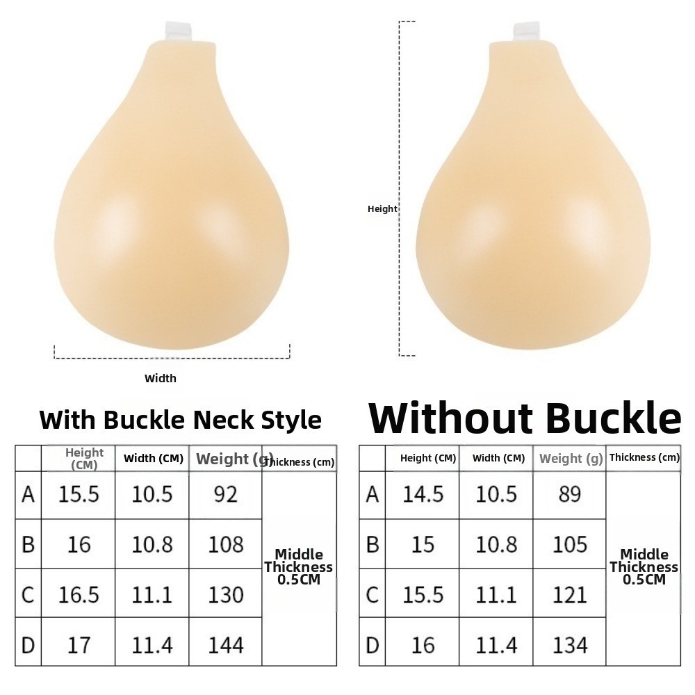 Seamless Silicone Nipple Cover - Push Up Bra Silicone 리뷰 및 가격