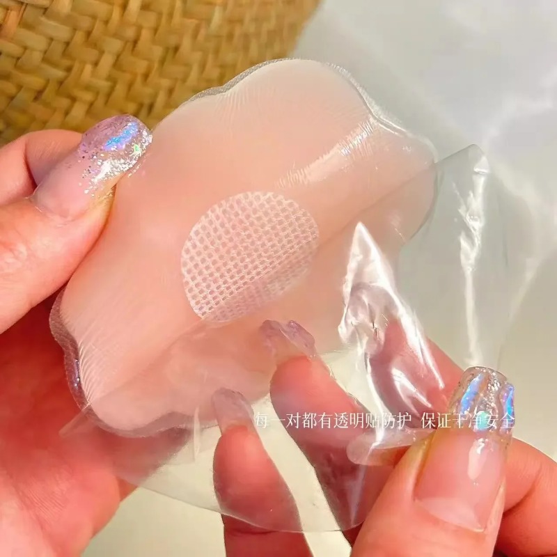 2-6Pcs Women Silicone Nipple C - Push Up Bra Silicone 리뷰 및 가격